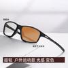 Simple color-changing glasses Ultra-light sports anti-collision outdoor can be matched with degrees Myopia glasses Black frame Student anti-drop