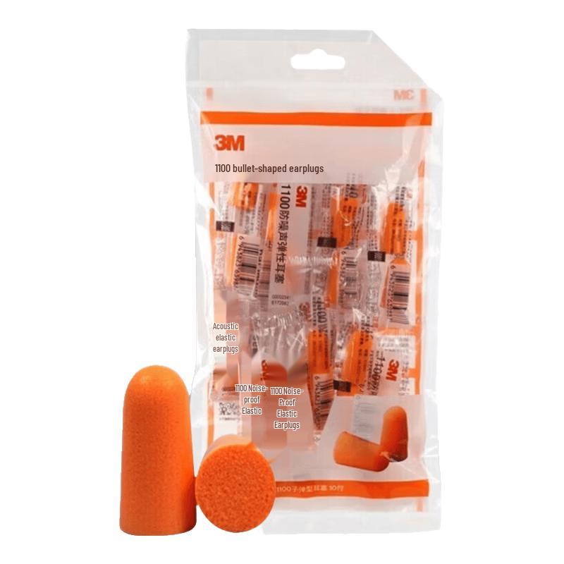 3M Noise Reducing Earplugs