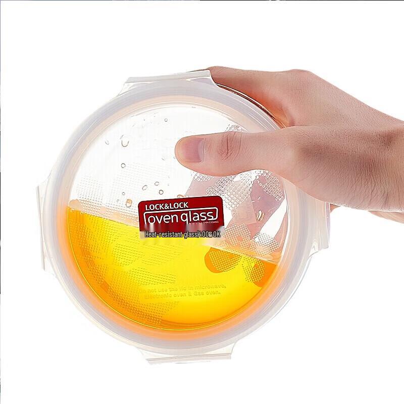 LOCK&LOCK LLG831 Glass Food Storage Container