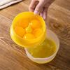 1PC Large Capacity Egg Yolk Separator - Easy To Clean Egg Yolk and Protein Filter for Kitchen and Dining Room