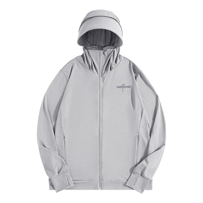 Mark Fairwhale Men's UPF50+ Ice Silk Sun Protection Hoodie