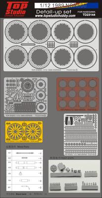 Top Studio NSR500 1989 Set Hasegawa TD23144 Detail-Up 1/12