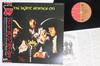 LP Record ELECTRIC LIGHT ORCHESTRA  Light Shines On EMS50105 EMI 1983 Japan Obi Rock Used