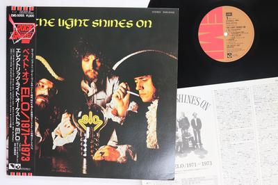 Hobby e creatività – Musica
