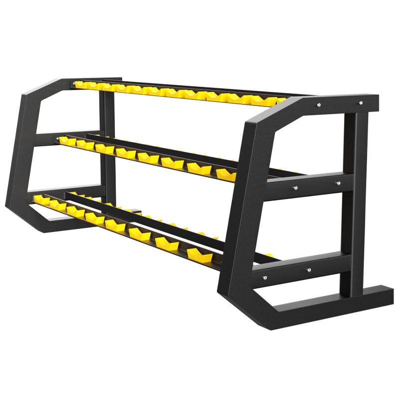 Da Tang Yu Dumbbell Storage Rack
