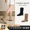 Spring and Autumn Western Cowboy Boots Women's Summer Medium Tube Thick Heel Martin Boots Skinny Pile Knight Boots 2025 New