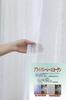 Univer Mirror Lace 200cm Wide x 133cm 1 Panel Curtain, Metalina, White, Long,
