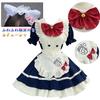 AOTYP Maid Cat Girl Cute Halloween Costume for Women and Plus Little Sister Maid Large Complete Cute School Cultural Photo Size S Costume,
