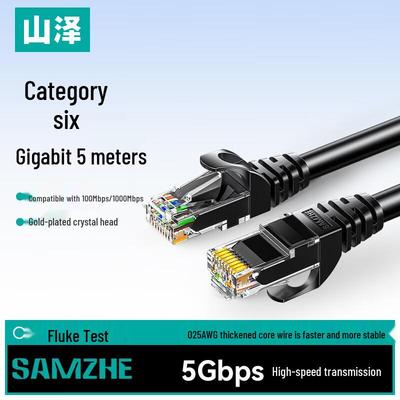 SAMZHE Cat6 Ethernet Network Cable