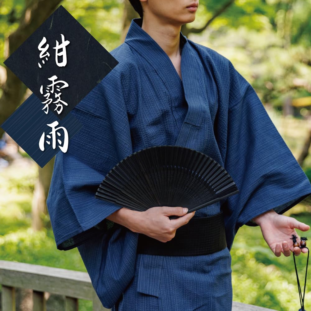 Set Inner Drawstring Folding with Obi Size [GRADE] Men's "Elegant Yukata" 6-Piece (Obi, Obi, Bag, Fan, Geta) One-Touch (Navy Kirisame, M)