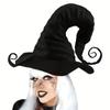 Halloween Witch Hat Large Pleated Black Witch Cap with Pointed Brim&Swirling Design Christmas Party Cosplay Costume Props Decor