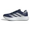 adidas Duramo Speed 2 Running Shoes