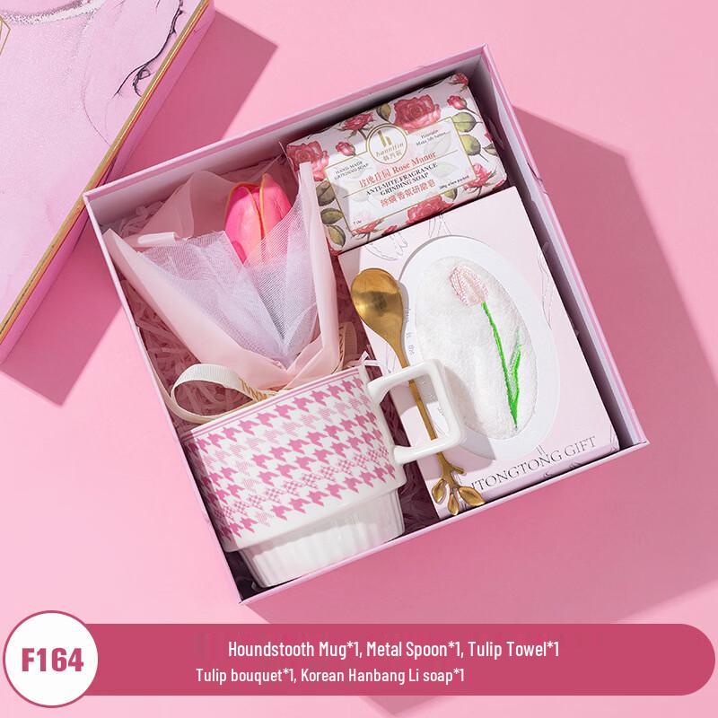 

Ceramic Mug Gift Set for Women s Day
