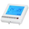 Thermostat LCD Screen High Accurate Temperature Sensor Overheat Protection Temperature Controller