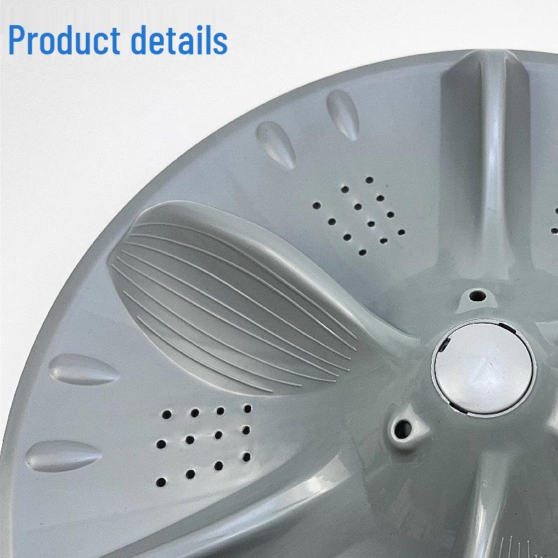 Little Swan Washing Machine Accessory: TB100VC123B Agitator Plate Turntable