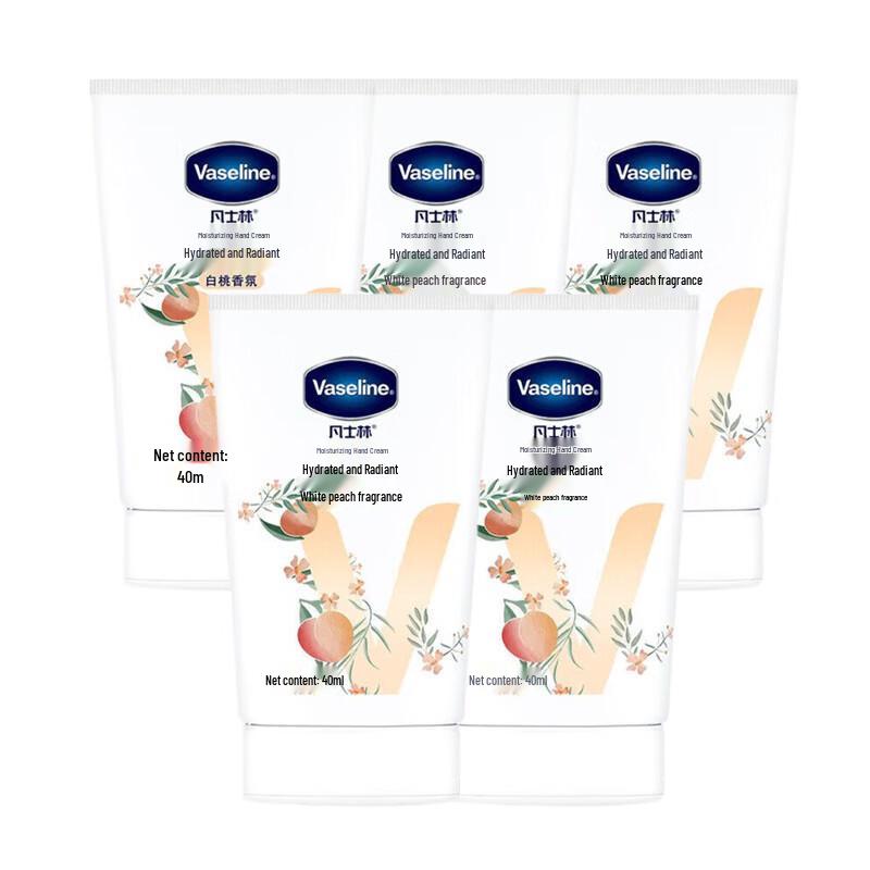 Vaseline Rose Scented Moisturizing Hand Cream 5-Pack
