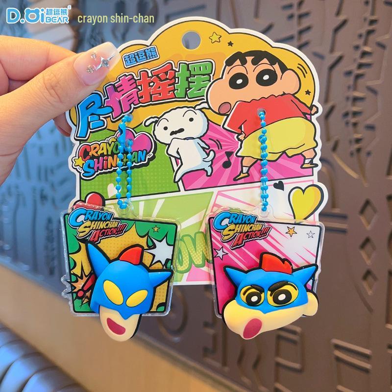 Crayon Shin-chan Swing Keychain: Funny Doll Couple Charm
