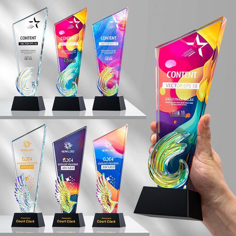 Colorful Crystal Blade Award: Outstanding Employee and Team Commemorative Trophy for Annual Meeting