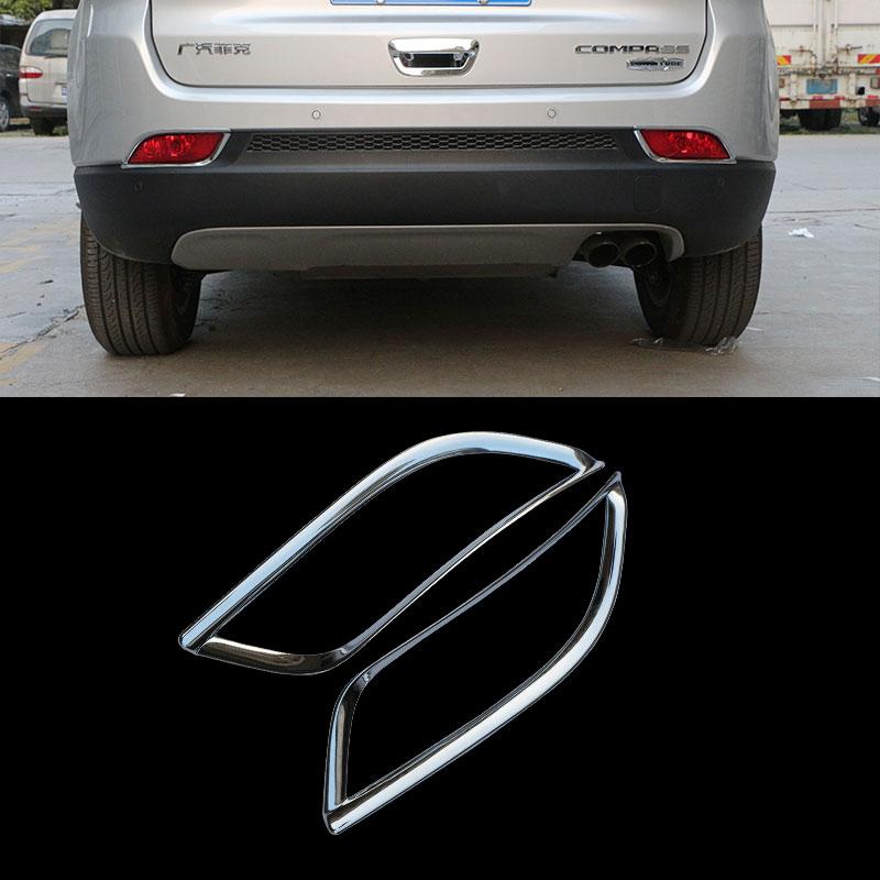 2pcs Rear Bumper Fog Light Lamp Cover Trim for Jeep Compass 2017 -2023 ABS Chrome Car Accessories Tail Foglight Bezel Trims