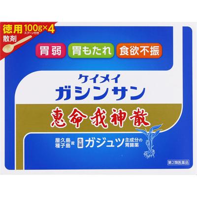Keimeido Keimeigashinsan Economy-Größe 100g X 4 Beutel Magenmittel Indikationen: [Indikationen und Wirkungen] Appetitlosigkeit (reduzierter Appetit), Magen/