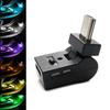 Car Interior Light USB LED Ambient Light 8 Color Dimming
