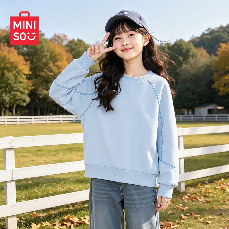 Miniso Kids' Casual Crewneck Long-Sleeve Sweatshirt