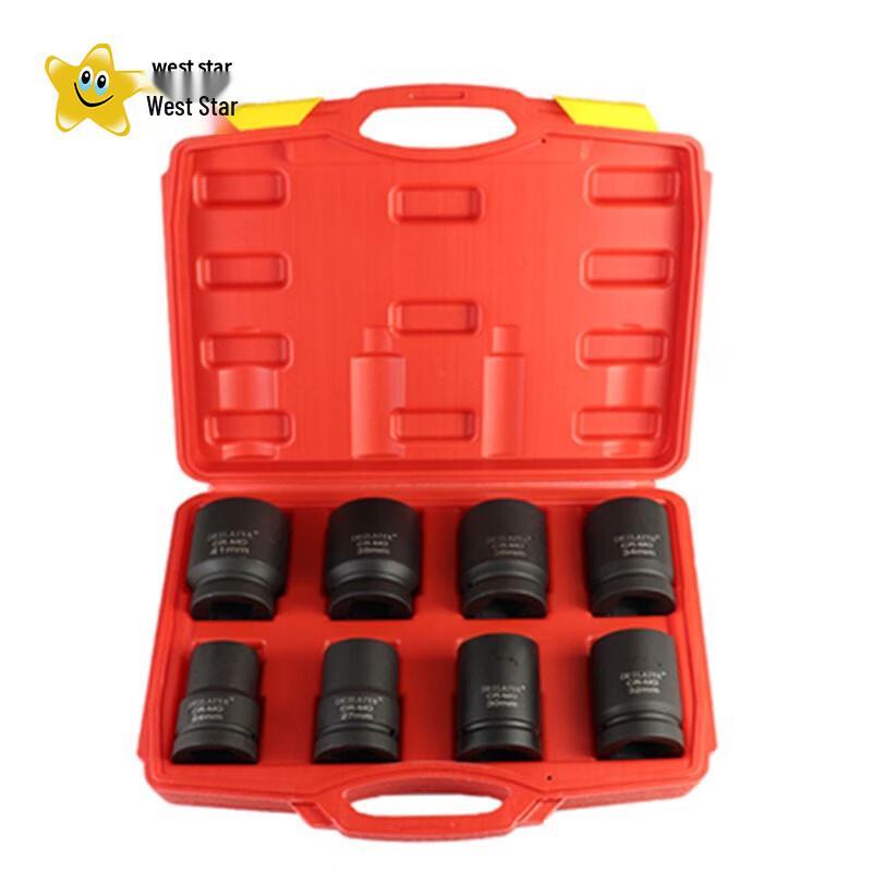 Xixing Chiheng 1-inch Pneumatic Hex Socket Set
