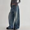 New Arrivals Open Run Womens Wide Pants Washed Denim Spring Pants