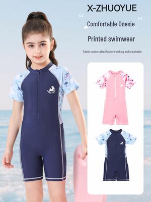 Costume de baie (fete de la 4 ani) – Costume de baie închise
