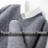 Puyuan Men's V-Neck Cashmere Sweater - Lightweight 300g Brushed Warm Wool Knit