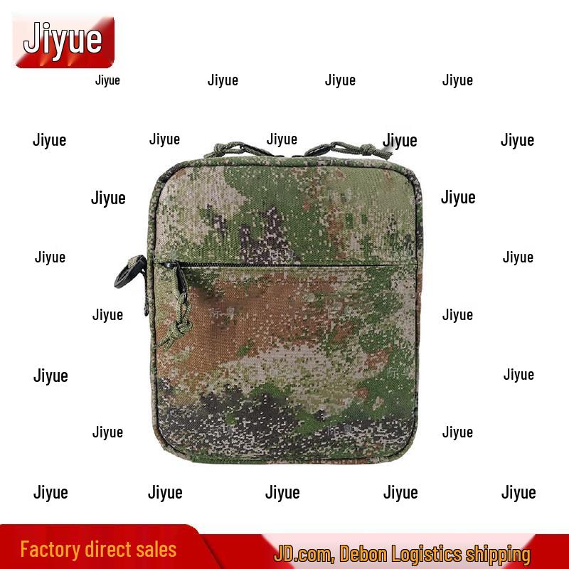 Portable Heatstroke Prevention Kit