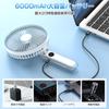Compact Tabletop Fan Widest Airflow Portable Fan Compatible with Handheld Slim Angle 4 Airflow 6000mAh Rechargeable Mini Fan for and Heatstroke