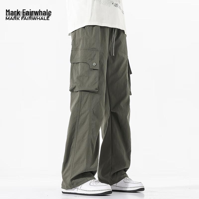Mark Fairwhale Herren Locker Geschnittene Gerade Bein Workwear Freizeithose