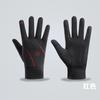 Sunscreen Gloves for Men's Summer Thin Non Slip Anti UV Driving and Riding Takeout Luya Fishing Ice Silk Gloves