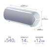Sony Wireless Portable Speaker SRS-XB22 Waterproof Dustproof Rustproof Bluetooth Heavy Bass Microphone Included Up to 12 Hours Playback Gray