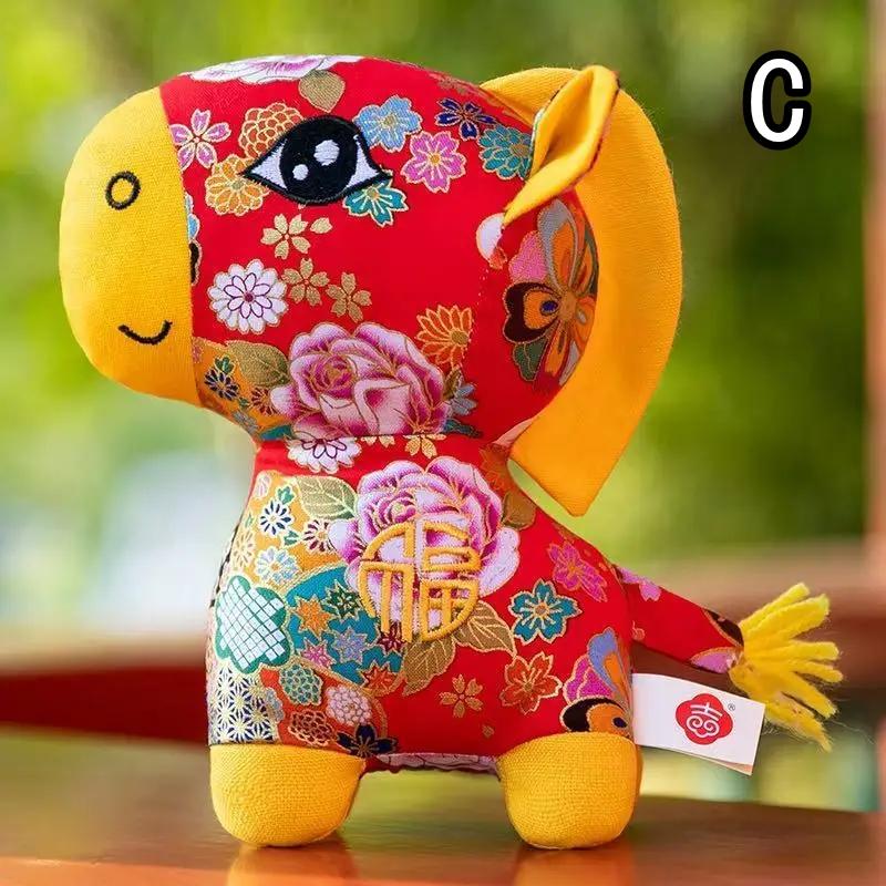 2026 Horse Year Mascot Plush Doll Cartoon Lucky Chinese Zodiac Pony Plush Toys New Year Decoration Pendant Spring Festival Gifts