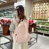 Schoolbag Korean Version of Simple Student Schoolbag Female Casual High Value Lightweight Backpack Small Fresh Sweet Junior High School Small Backpack
