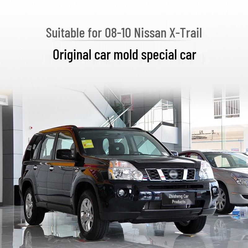 Qijun 08-11 Headlight Cover Transparent Lampshade Shell Mask