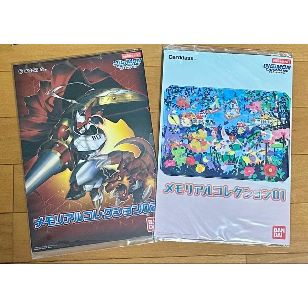 [Price negotiation possible] Digimon cards, retired items, unopened available