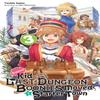 Suppose a Kid from the Last Dungeon Boonies Moved To a Starter Town Vol. 3 Light Novel by Toshio... 9781975313043