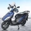 Suzuki UU125 Gepäckträger hinten/Stauraumträger/Heckspoilerhalterung für Kofferraummodifikation