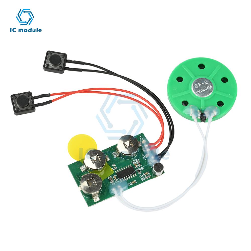 DIY Greeting Card Voice Recorder Module - 120/240 Second Recordable Chip with Button Playback for Talking Card Toy