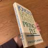 [USED] Joyce's Uncertainty Principle