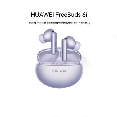 Huawei FreeBuds 6i True Wireless Noise-Cancelling Ohrhörer