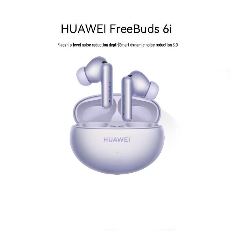 

HUAWEI FreeBuds 6i True Wireless Noise-Cancelling Earbuds
