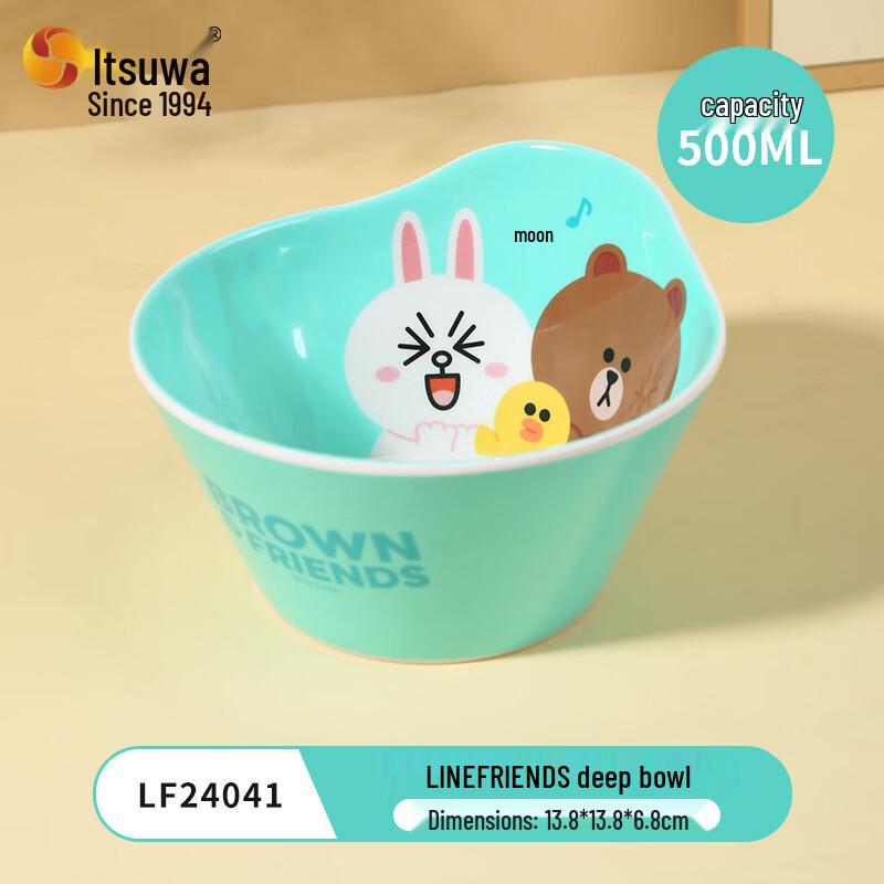 WUHE Kids Melamine Deep Feeding Bowl Set