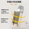 Battery-powered Milk Warmer, Smart Temperature Control Bottle Cover, Portable Heating Cover for Baby’s Milk, Ideal Outdoor Use