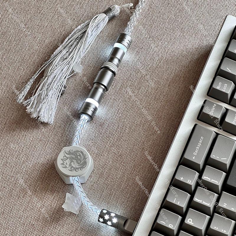 Single Crystal Copper RGB Cold White Light Keyboard Cable,8K Magnetic Axis Mechanical Keyboard Cable,High-Quality Aviation