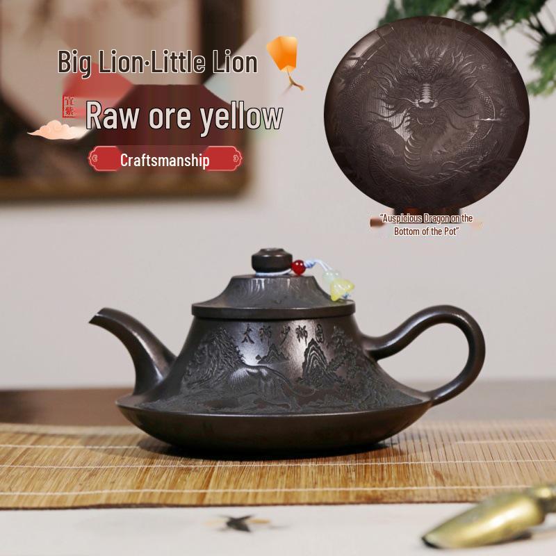 Yixing Zisha Handmade Original Ore Cloud Stove Lion Teapot Gift Set 330cc