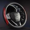 TATACLEA Car Steering Wheel Peach Wood Grain Splice Carbon 38cm Outer Cover, Fiber, All-Season, O-Shaped, Diameter, Non-Slip, Wear-Resistant (Brown)